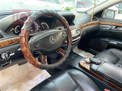 مێرسێدس بێنز S-Class